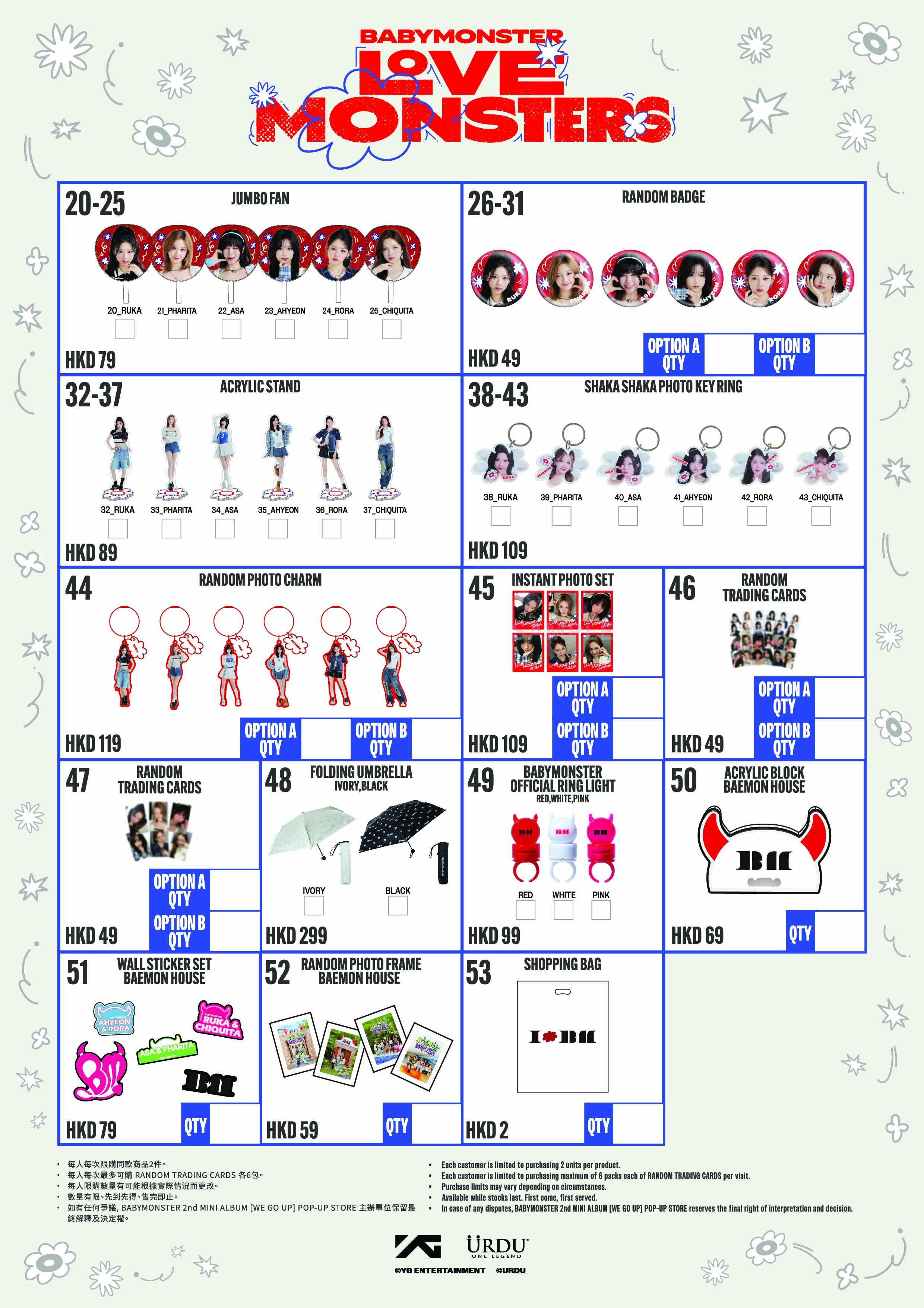 BABYMONSTER快閃店第二階段全新主題打卡位/香港限定周邊/滿額限定小卡